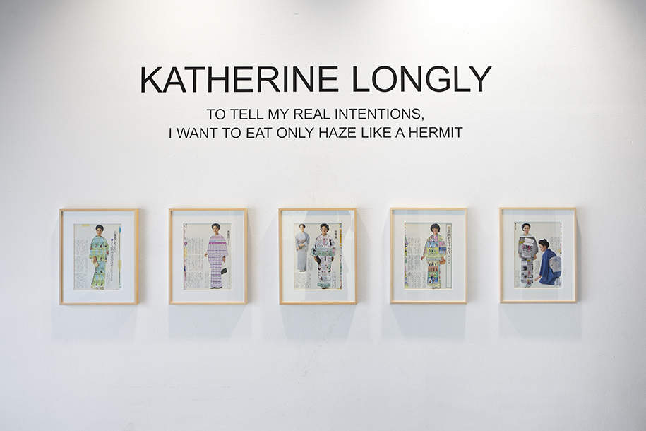 Katherine Longly - To tell my real intentions, I want to eat only haze like  a hermit.